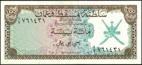 Banknoten Banknoten Afrika und Naher Osten
 Oman, Sultanate of Muscat and Oman, 100 Baiza, o. D. (1970), P. 1, Erh. I.