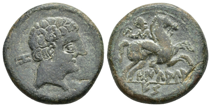 HISPANIA ANTIGUA. OILAUNES. As. A/ Cabeza masculina a der., detrás signo ibérico...