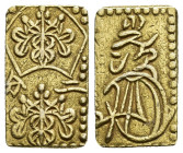 MONEDA EXTRANJERA. JAPÓN. Era Meiji (1868-1869). 2 bukin. AU 2,99 g. 12,99x11,42 mm. MBC+.