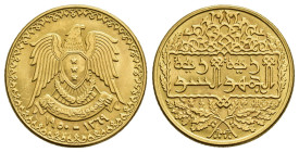 MONEDA EXTRANJERA. SIRIA. Pound. 1369 H-1950. AU 6,78 g. 20,95 mm. KM-86. EBC+.