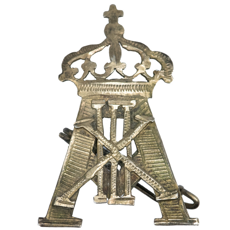 MEDALLAS Y CONDECORACIONES. Alfonso XIII. Alfiler con monograma real de Alfonso ...