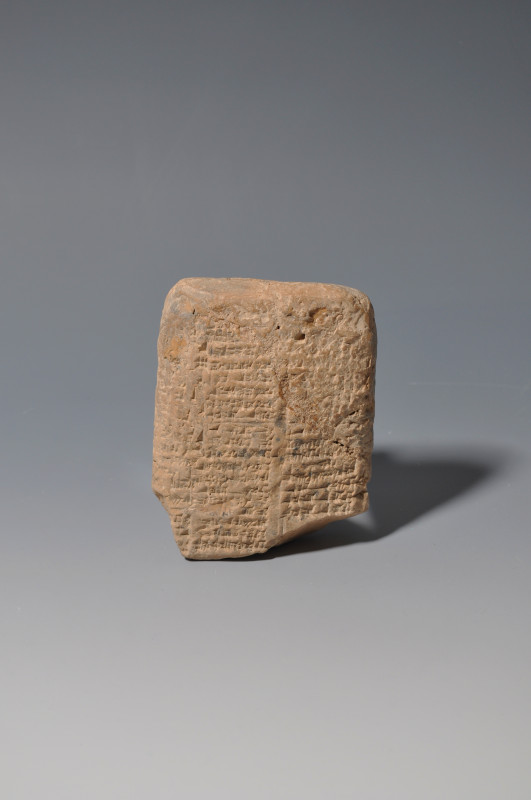 PRÓXIMO ORIENTE. Mesopotamia. Tablilla cuneiforme (II milenio a.C.). Terracota. ...