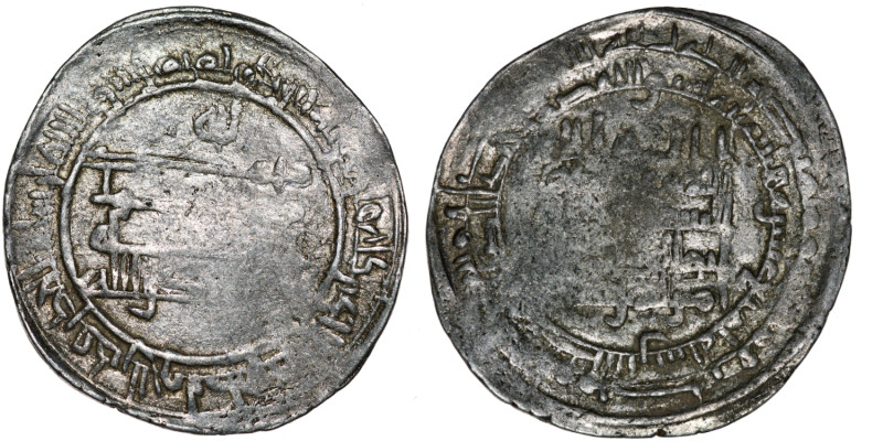 Islamic. Abbasid, Nasibin, caliph Al Muqtadir AR Dirham (27mm, 3.52g) date 314 A...
