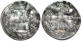 Islamic. Umayyad. AR Dirham (24mm, 2.70g) Wasit mint. 124 AH. Pierced. Fine.