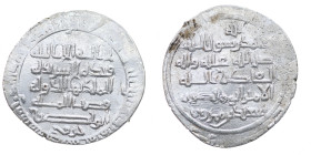 Islamic. Marwanid. Sa’id b. Marwan (387-401h). AR Dirham (25mm, 4.15g). Mayyafariqin mint, citing the Buwayhid ruler Baha’ al-dawla as overlord. Date ...