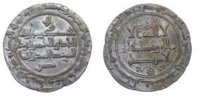 Islamic. Qarakhanid. Nasir al-Haqq Khan Ahmad b. Ali, Ilek Nasr b. Ali and Muhtajid Muzaffar Ahmad b. Muhammad. AR Dirham (24mm, 2.99g). Saghaniyan mi...