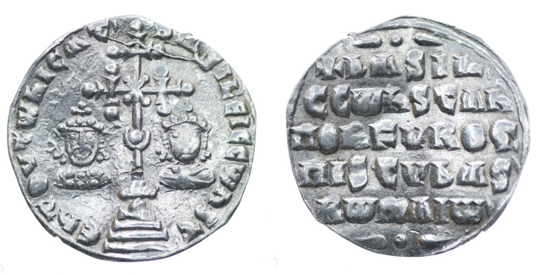 Byzantine Empire. Basil II Bulgaroktonos, with Constantine VIII. 976-1025. AR Mi...