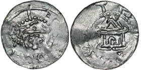 Germany. Stade. Heinrich III 1046-1056 or Adalbert 1043-1066. AR Penny (18mm, 0.68g). Struck 1050-1055. Stade mint. HIE[NRICO], crowned bust facing / ...