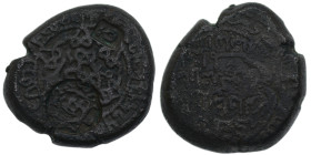 Georgia. Queen T’amar. AE Fals (26mm, 17.40g). Tiflis mint. Arabic legends / Arabic legens, T’amara and Rusudan countermarks. Pahomov 124; Kapanadze 6...