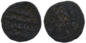 Georgia, Bagratid, Queen T`amar (1184-1213). Æ (22mm, 6.42g). 420 of the K'oronikon, counterstamp. Lang, 11a. Very Fine

Ex Gorny & Mosch Auction 185 ...