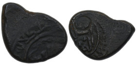 Georgia. Kingdom of Bagratiden. Æ Dirhem (30mm, 17.00g). Tamar dirhem over struck by Khwaresm-Shah Jalaleddin in Tiflis 1226, with counter mark of Ras...