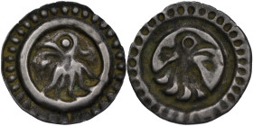 Germany. Freiburg im Breisgau. Anonymous. After 1399. AR Rappen (18mm, 0.35g). Eagle's head left. Slg. Wüthrich 69.