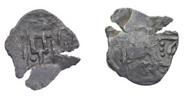 Lithuania. Vytautas the Great (1392 - 1430). AR (16mm, 0.92g). Countermark on Dang of Kibak Khan (1318 - 1326). Huletzki p. 65, Type 4 B. Very Fine. 
...