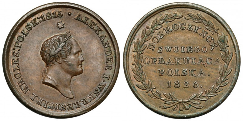 Medal, Polska swojemu dobroczyńcy 1826 - brąz Ciemna patyna ale ładny, bez uszko...