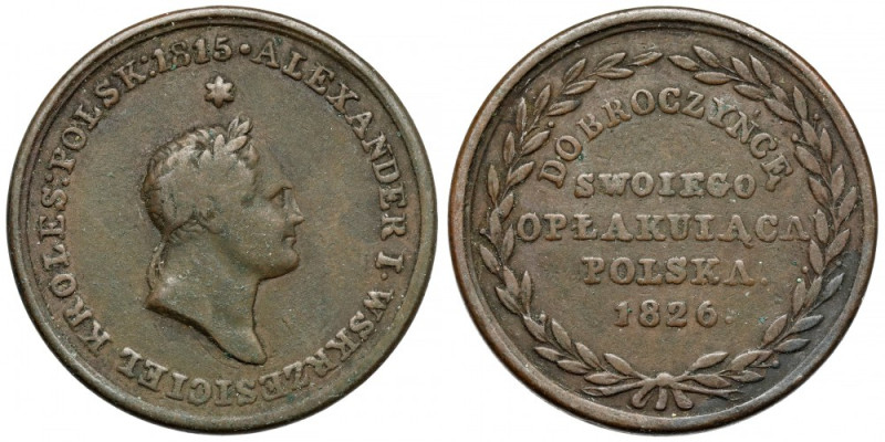 Medal, Polska swojemu dobroczyńcy 1826 - brąz Medalik wybity dla upamiętnienia A...