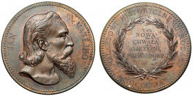 Medal, Jan Matejko - Malarzowi Historycznemu Rodacy, 1875