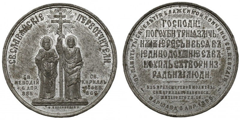 Medal, 1000. rocznicy śmierci św. Metodego, Warszawa 1885 Cyna, średnica 38,50 m...