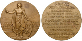 Medal, Przyjęcie Polski do rady Ligi Narodów w Genewie 1926