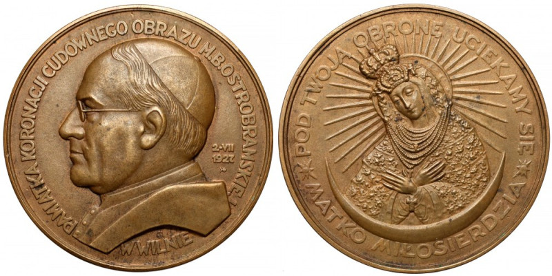 Medal, Koronacja obrazu Matki Boskiej w Wilnie 1927 Wersja większa (medal ten bi...