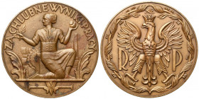 Medal (odznaczenie), Za Chlubne Wyniki Pracy 1929