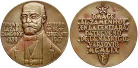 Medal, Ludwik Zamenhof 1959