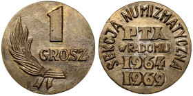 Medal, PTA Radom 1969