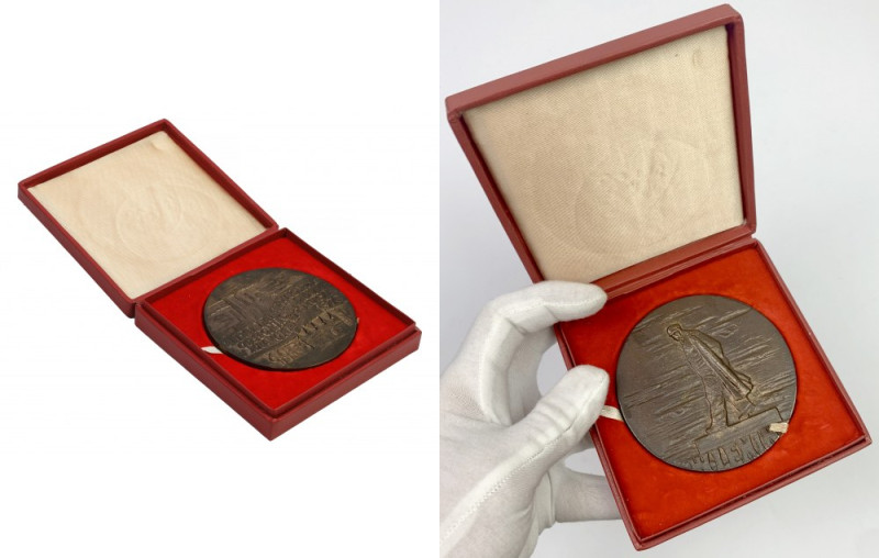 Medal, Pomnik Lenina w Nowej Hucie (Kraków) 1973 Brąz, średnica 84.5 mm, waga 35...