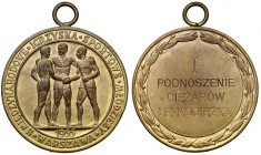 Medal, I miejsce Podnoszenie Ciężarów - Międzynarodowe Igrzyska Sportowe Młodzieży w Warszawie 1955