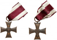 Krzyż Walecznych 1920 [32719] - Jan Knedler