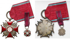 II RP, Srebrny Krzyż Zasługi - Gontarczyk + miniatura (2szt)