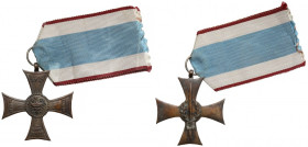 Odznaka pamiątkowa 'Krzyż na śląskiej wstędze waleczności i zasługi'