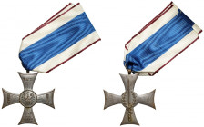 Odznaka pamiątkowa 'Krzyż na Śląskiej Wstędze Waleczności i Zasługi'