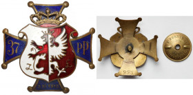 Odznaka, 37 Łęczycki Pułk Piechoty [221]