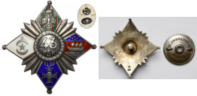 Odznaka, 43 Pułk Strzelców Legionu Bajończyków - w srebrze