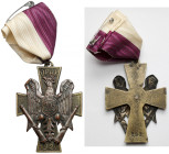 Odznaka, 205 Ochotniczy Pułk Artylerii Polowej [252]