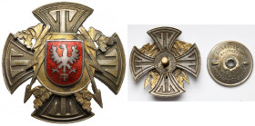 Odznaka, 1 Pułk Łączności
