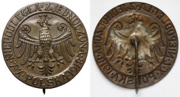 Przypinka patriotyczna 1918 - Polska Niepodległa, Zjednoczona