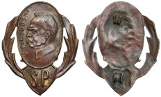 Odznaka. S.P. J. PIŁSUDSKI - Szkoła Powszechna im. Józefa Piłsudskiego (?)
