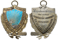 Żeton Koła Przyjaciół Młodzieży, Szkoły Wojciecha Górskiego w Warszawie 1907
