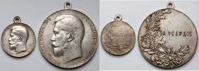 Rosja, Mikołaj II, Medal za gorliwość (30 i 51mm) - ЗА УСЕРДIЕ (2szt)