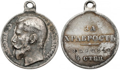 Rosja, Mikołaj II, Medal za dzielność 4. stopnia [596243]