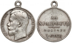 Rosja, Mikołaj II, Medal za dzielność 4. stopnia [807432]