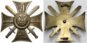 Rosja, Krzyż za Służbę na Kaukazie 1864