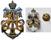 Rosja, Odznaka, 102 Pułk Piechoty Vyatka 1803-1903