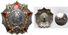 Rosja, ZSRR, Order Aleksandra Newskiego [27400]