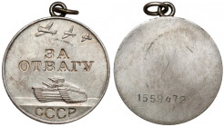 Rosja, ZSRR, Medal Za Odwagę [1559472]