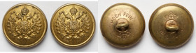 Austria, Guziki z herbem, Hoch Fein - zestaw (2szt)