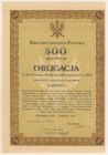 5% Poż. Konwersyjna 1924, Obligacja na 500 zł
