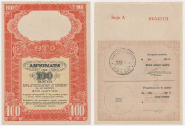 Asygnata Ministerstwa Skarbu (1939) - 100 zł