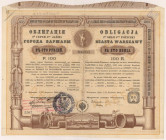 Warszawy, Obligacja 5-tej Pożyczki 100 rubli 1901
